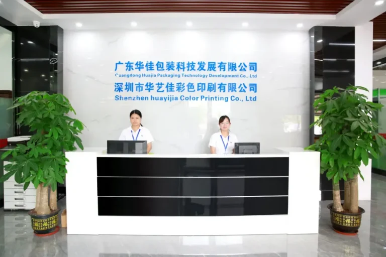 HuaJia Packaging reception in Dongguan