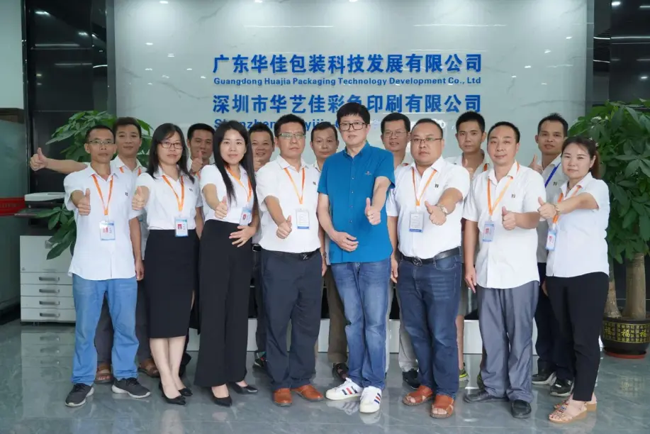 HuaJia Packaging team photograph